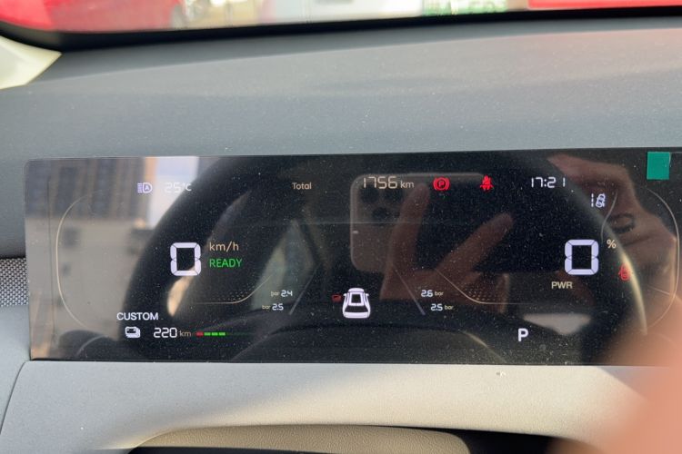 Used CHANGAN NEVO Q05 2026 Model 506 Max Odometer Close Up