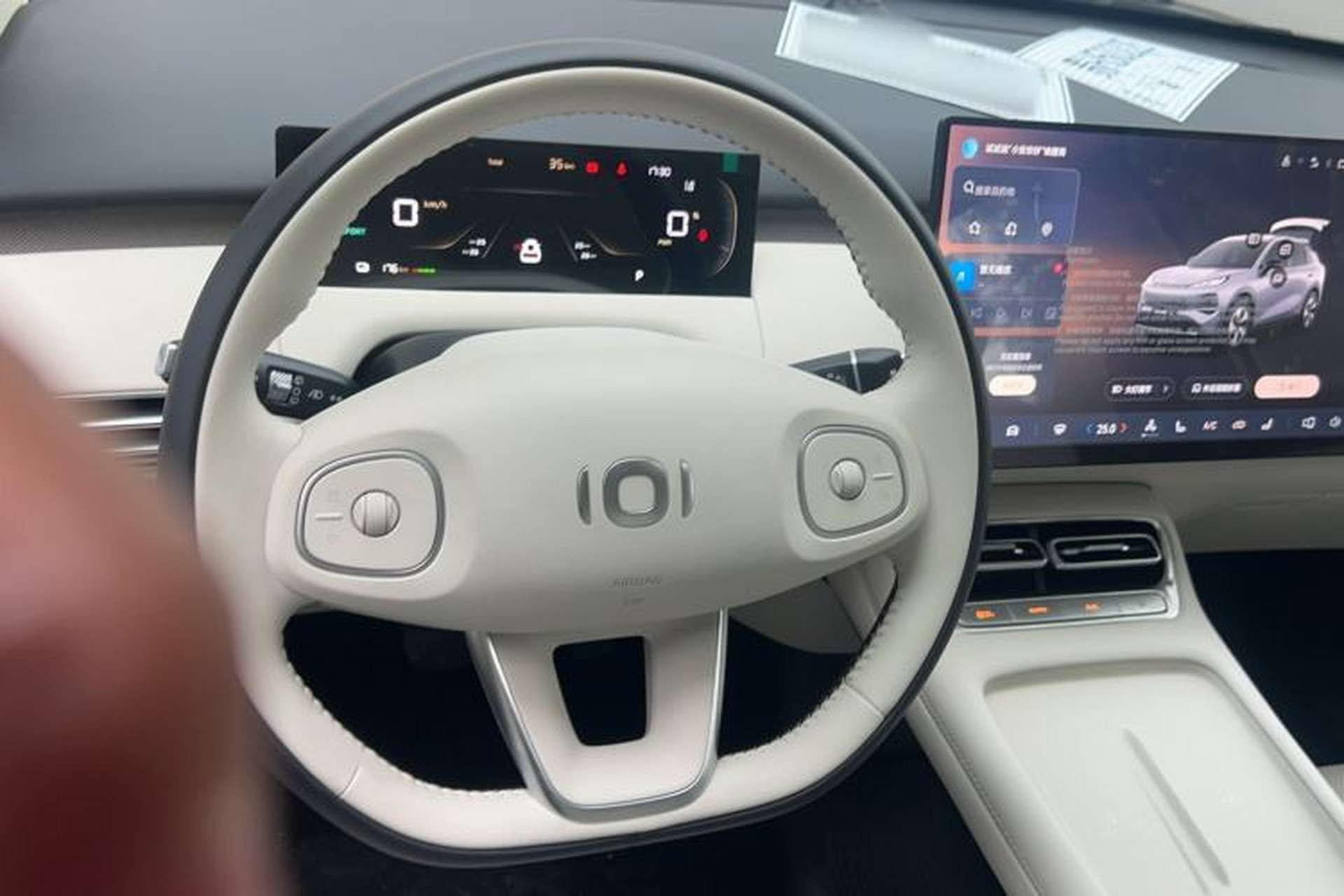 Used CHANGAN NEVO Q05 2026 Model 506 Max Steering Wheel