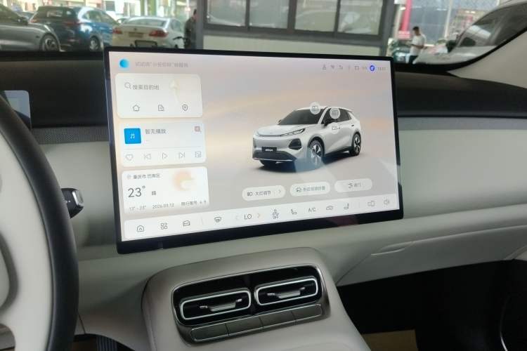 Used CHANGAN NEVO Q05 2026 Model 506 Max Audio And AC Panel