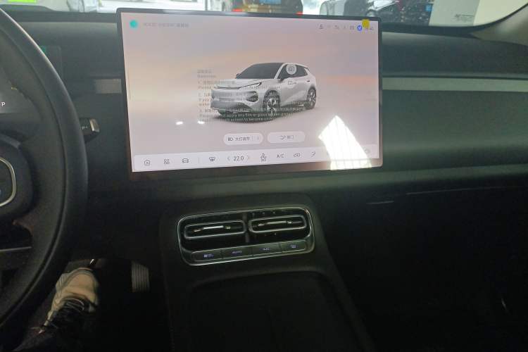 Used CHANGAN NEVO Q05 2026 Model 405Air Audio And AC Panel