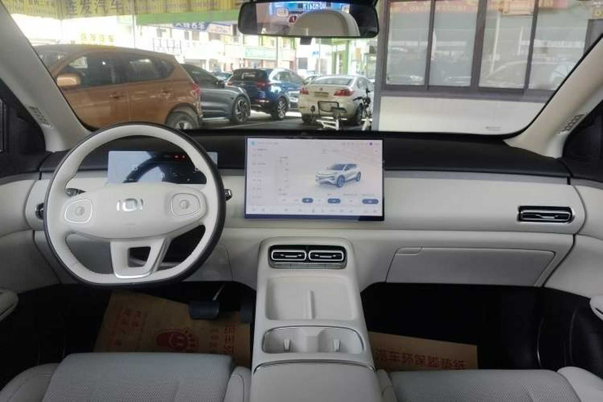 Used CHANGAN NEVO Q05 2026 Model 506 Max Center Console