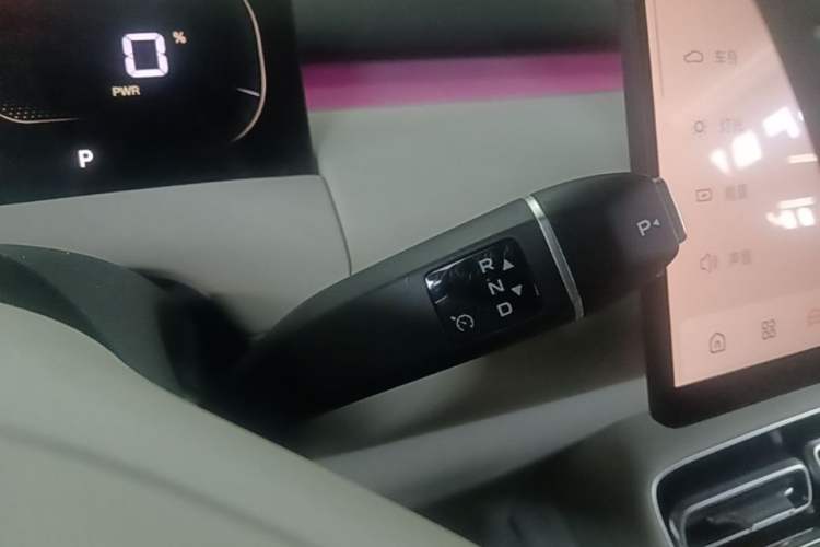 Used CHANGAN NEVO Q05 2026 Model 506Max+ Gear Lever