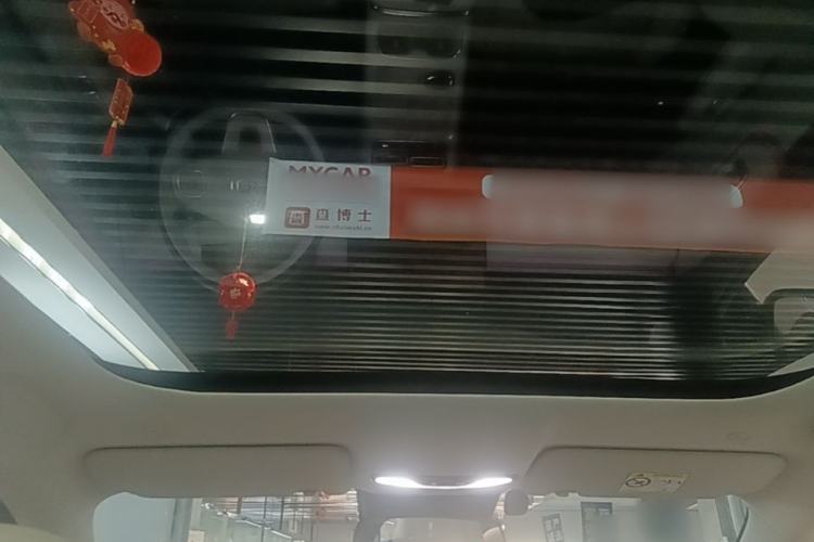 Used CHANGAN NEVO Q05 2026 Model 506Max+ Headliner