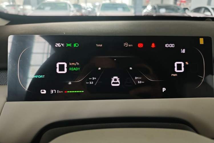 Used CHANGAN NEVO Q05 2026 Model 405Max Instrument Cluster