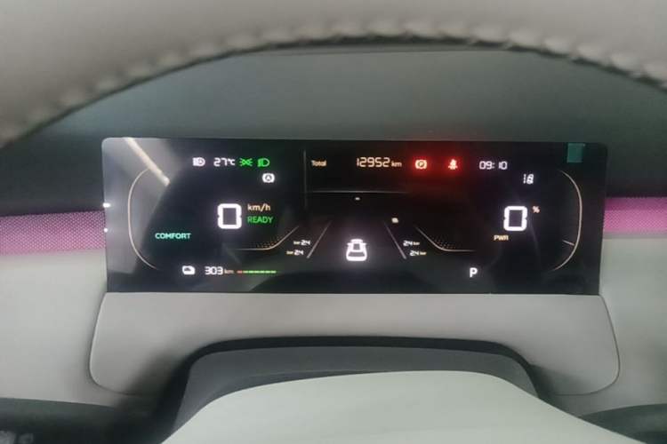 Used CHANGAN NEVO Q05 2026 Model 506Max+ Instrument Cluster