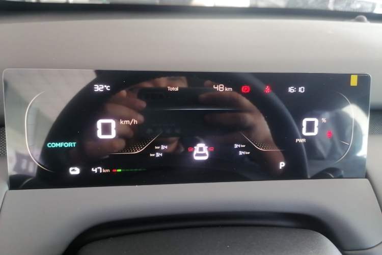 Used CHANGAN NEVO Q05 2026 Model 405Air Instrument Cluster