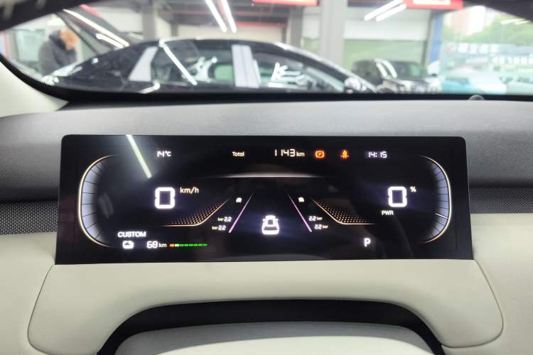 Used CHANGAN NEVO Q05 2026 Model 506 Max Instrument Cluster