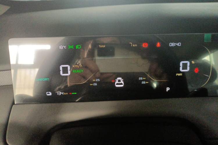 Used CHANGAN NEVO Q05 2026 Model 405Air Instrument Cluster