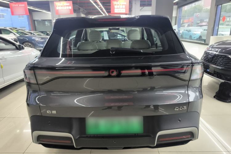 Used CHANGAN NEVO Q05 2026 Model 506 Max Rear