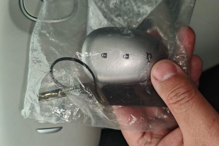 Used CHANGAN NEVO Q05 2026 Model 506 Max Vehicle Key
