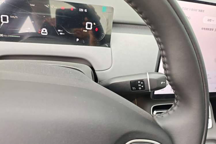 Used CHANGAN NEVO Q05 2026 Model 506Max+ Gear Lever