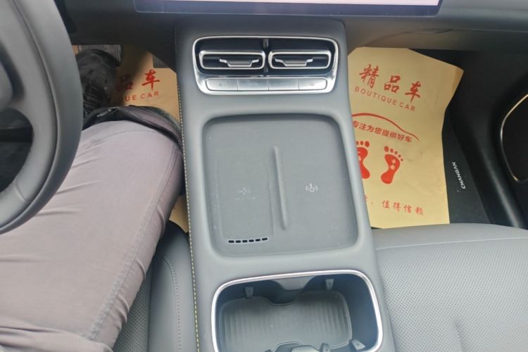 Used CHANGAN NEVO Q05 2026 Model 506 Max Gear Lever