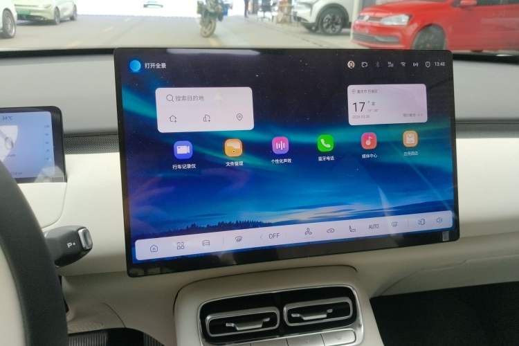 Used CHANGAN NEVO Q05 2026 Model 506 Laser Ultra+ Audio And AC Panel