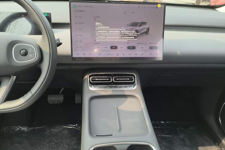 Used CHANGAN NEVO Q05 2026 Model 506 Max Audio And AC Panel