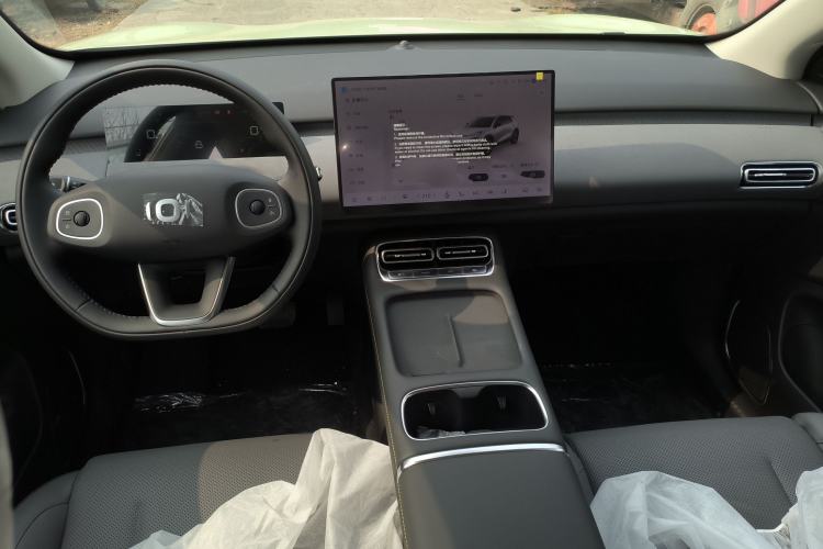 Used CHANGAN NEVO Q05 2026 Model 506 Max Center Console