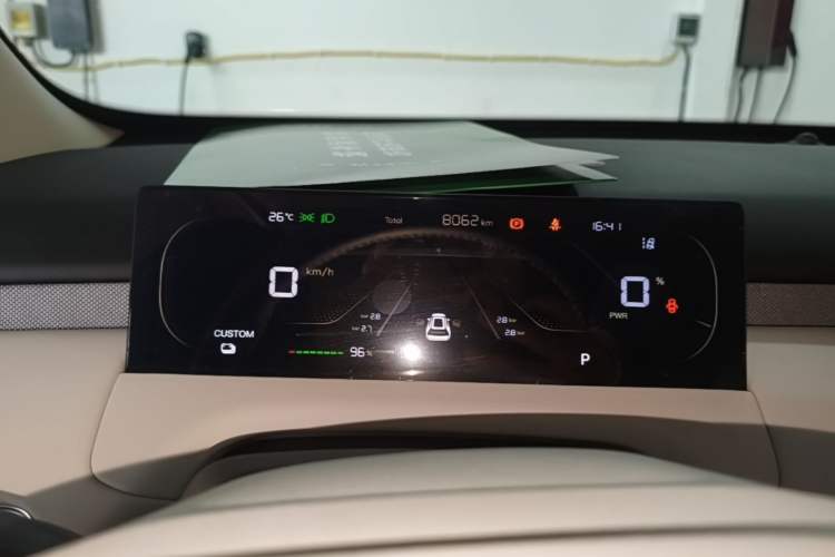 Used CHANGAN NEVO Q05 2026 Model 405Max Instrument Cluster
