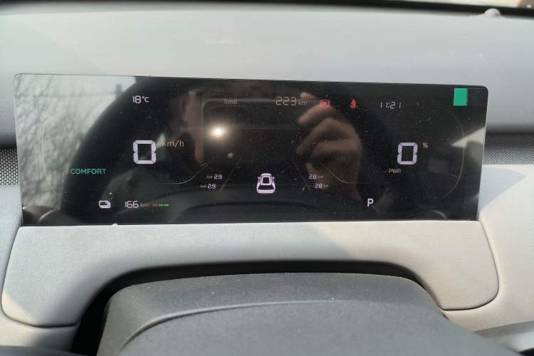 Used CHANGAN NEVO Q05 2026 Model 506 Max Instrument Cluster