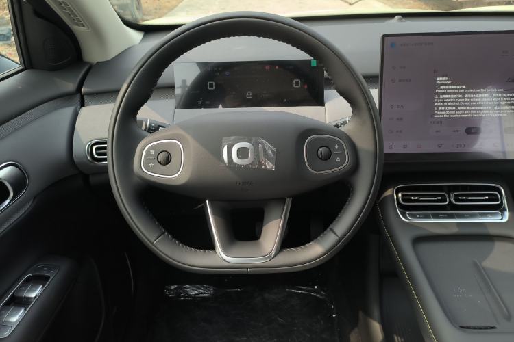 Used CHANGAN NEVO Q05 2026 Model 506 Max Steering Wheel
