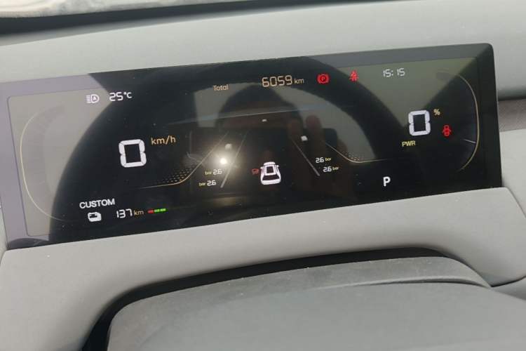 Used CHANGAN NEVO Q05 2026 Model 506 Max Instrument Cluster