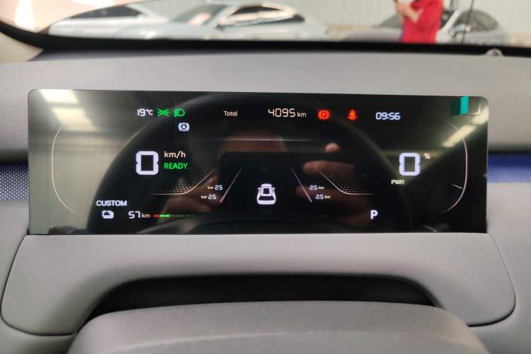 Used CHANGAN NEVO Q05 2026 Model 506 Max Instrument Cluster