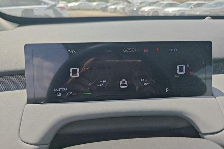 Used CHANGAN NEVO Q05 2026 Model 506 Max Instrument Cluster