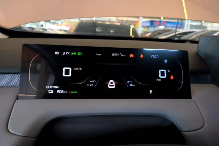 Used CHANGAN NEVO Q05 2026 Model 506 Laser Ultra+ Instrument Cluster