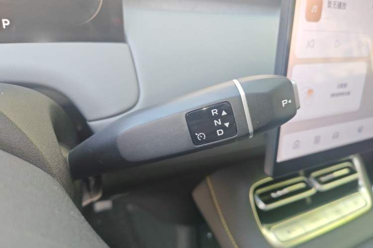 Used CHANGAN NEVO Q05 2026 Model 405Max Gear Lever