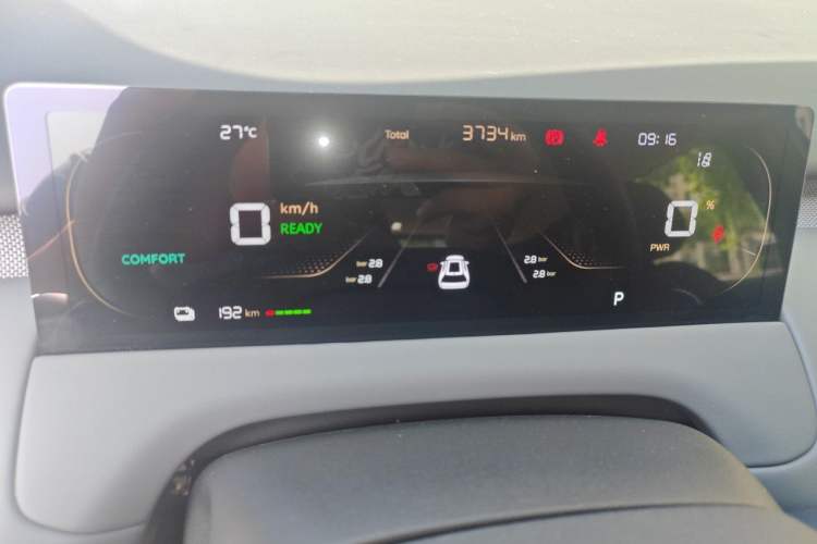 Used CHANGAN NEVO Q05 2026 Model 405Max Instrument Cluster