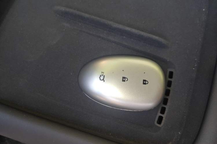 Used CHANGAN NEVO Q05 2026 Model 405Max Vehicle Key