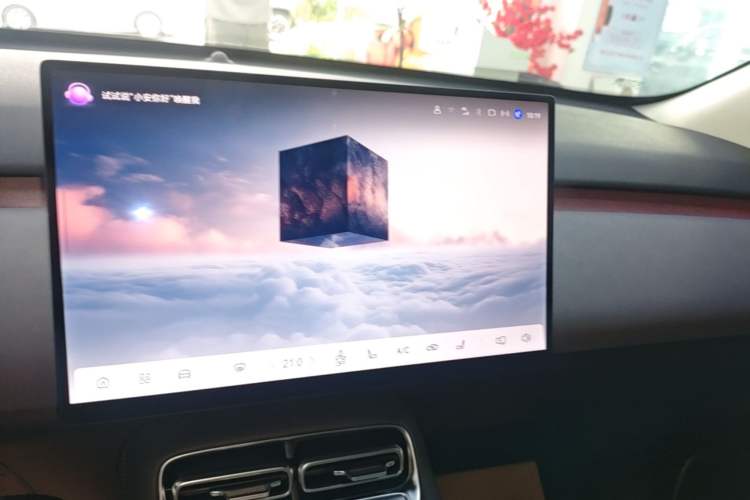 Used CHANGAN NEVO Q05 2026 Model 506Max+ Audio And AC Panel