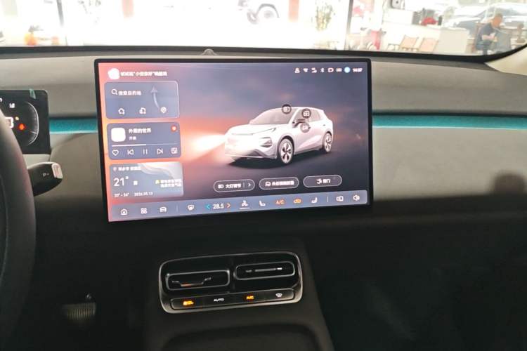Used CHANGAN NEVO Q05 2026 Model 506 Max Audio And AC Panel