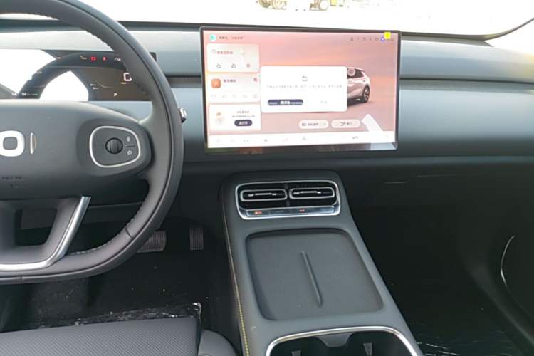 Used CHANGAN NEVO Q05 2026 Model 405Air Audio And AC Panel