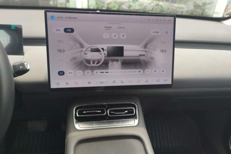 Used CHANGAN NEVO Q05 2026 Model 506Max+ Audio And AC Panel