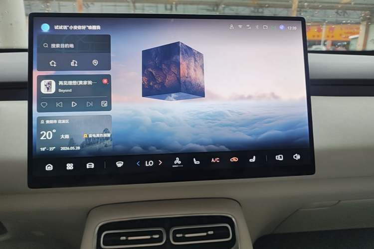 Used CHANGAN NEVO Q05 2026 Model 506 Max Audio And AC Panel