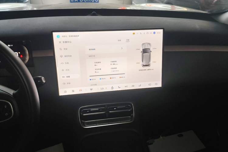 Used CHANGAN NEVO Q05 2026 Model 506 Max Audio And AC Panel
