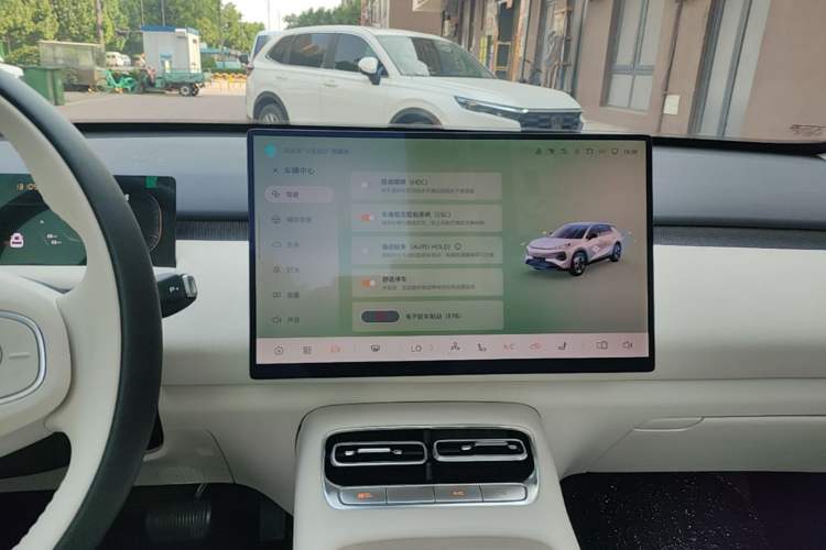 Used CHANGAN NEVO Q05 2026 Model 506 Max Audio And AC Panel