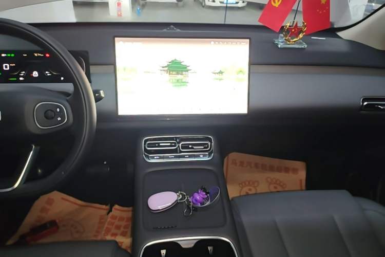 Used CHANGAN NEVO Q05 2026 Model 405Max Audio And AC Panel