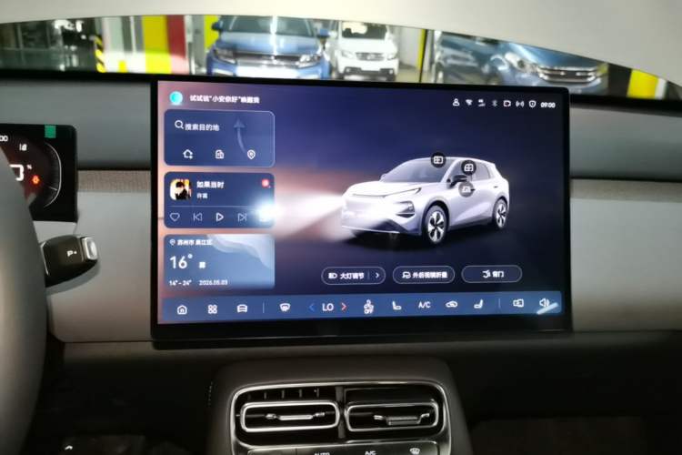Used CHANGAN NEVO Q05 2026 Model 506 Max Audio And AC Panel
