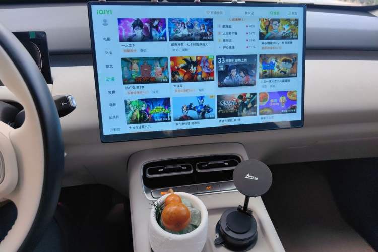 Used CHANGAN NEVO Q05 2026 Model 506 Max Audio And AC Panel