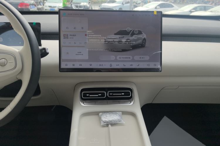 Used CHANGAN NEVO Q05 2026 Model 506 Max Audio And AC Panel