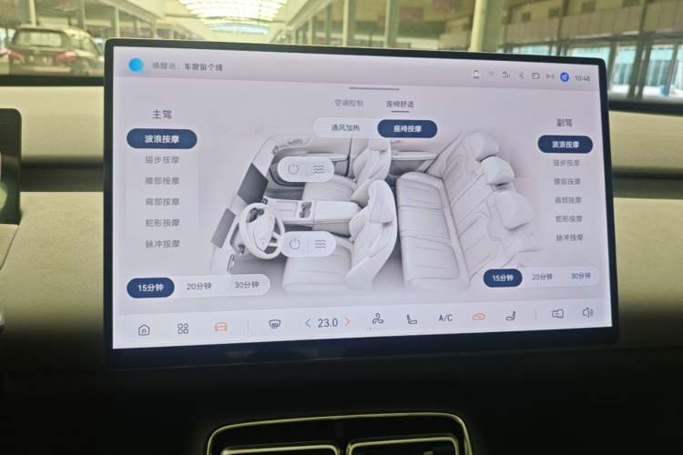 Used CHANGAN NEVO Q05 2026 Model 506Max+ Audio And AC Panel