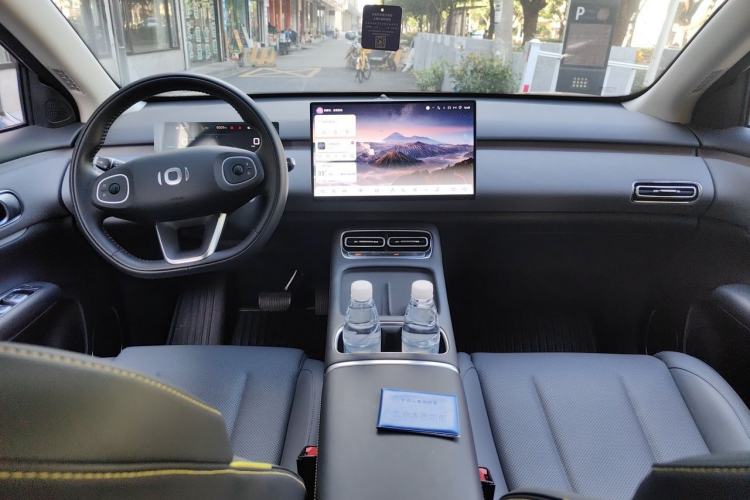 Used CHANGAN NEVO Q05 2026 Model 506 Max Center Console