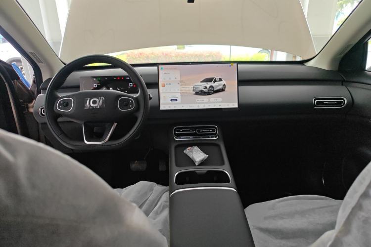 Used CHANGAN NEVO Q05 2026 Model 405Air Center Console