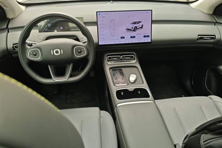 Used CHANGAN NEVO Q05 2026 Model 506Max+ Center Console