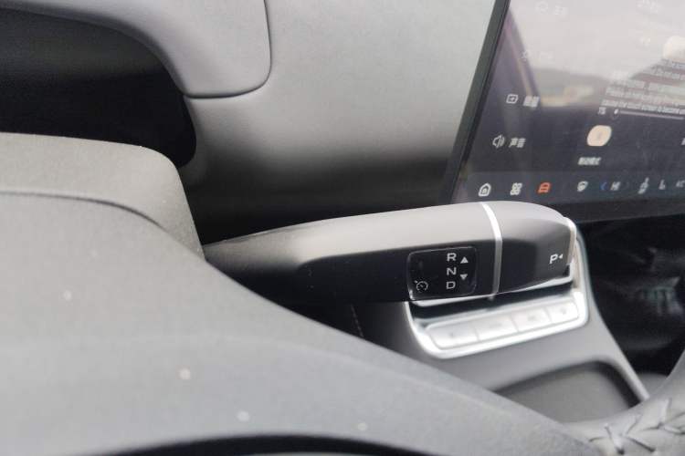 Used CHANGAN NEVO Q05 2026 Model 506 Max Gear Lever