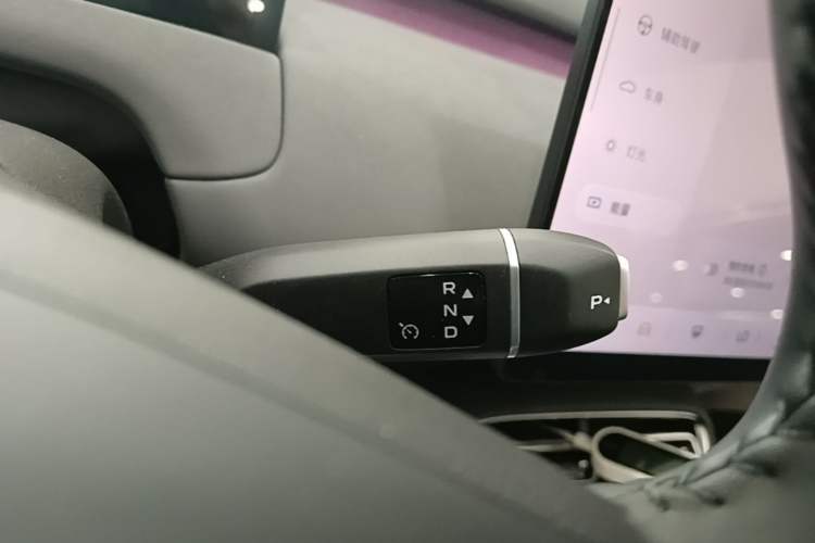 Used CHANGAN NEVO Q05 2026 Model 405Max Gear Lever