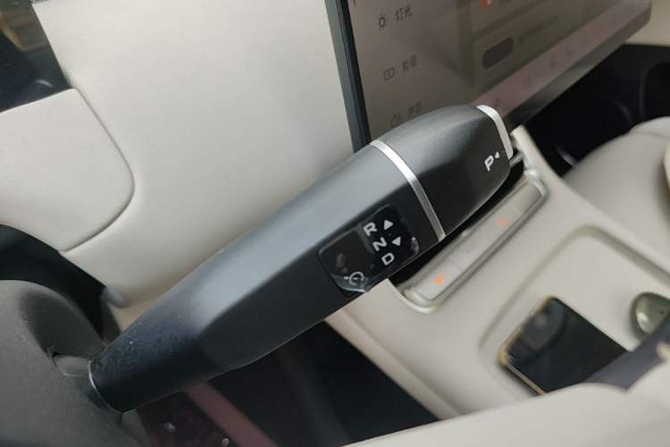 Used CHANGAN NEVO Q05 2026 Model 506 Max Gear Lever
