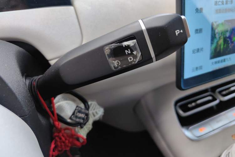 Used CHANGAN NEVO Q05 2026 Model 506 Max Gear Lever