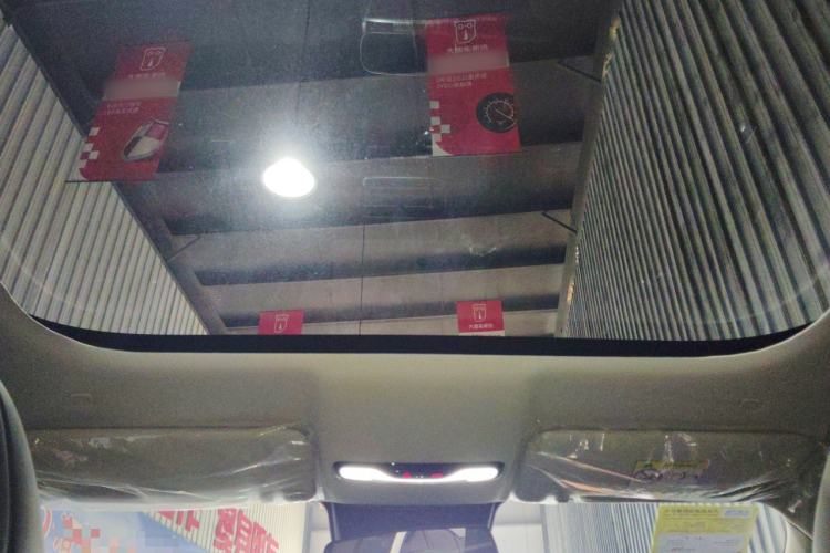 Used CHANGAN NEVO Q05 2026 Model 506 Max Headliner