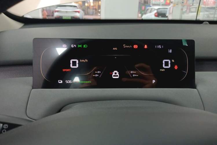 Used CHANGAN NEVO Q05 2026 Model 506 Max Instrument Cluster